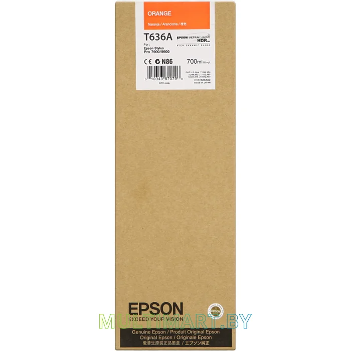 Картридж Epson C13T636A00